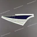 Autocollant de carénage supérieur Ninja ZX-6R, côté gauche