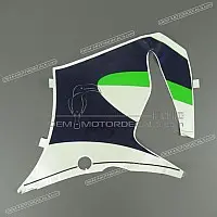 KAWASAKI Autocollant de carénage inférieur Ninja ZX-6R, côté gauche 56062-1808