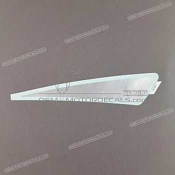 Tank decal, right side