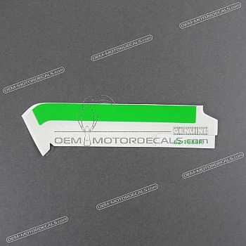 Pegatina para panel lateral, lado derecho