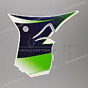 Ninja ZX-9R untere Verkleidung Aufkleber, rechte Seite