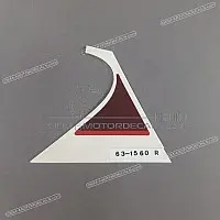 KAWASAKI Obere mittlere Verkleidung Aufkleber, rechte Seite 56063-1560