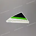 Autocollant supérieur de carénage inférieur Ninja ZX-6R, côté droit
