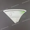 Autocollant de carénage inférieur Ninja ZX-6R, côté droit, inférieur