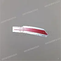 KAWASAKI Adesivo motivo condotto carenatura inferiore, lato sinistro 56063-1613