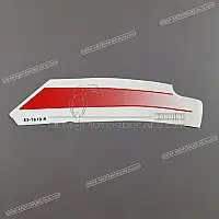 KAWASAKI Ninja ZX-6R untere Verkleidungs-Luftkanal-Aufkleber, rechte Seite 56063-1619