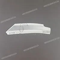 KAWASAKI Pegatina de conducto de carenado inferior, lado derecho 56063-1636