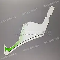 KAWASAKI Autocollant de carénage inférieur Ninja ZX-6R, partie inférieure gauche 56063-1725