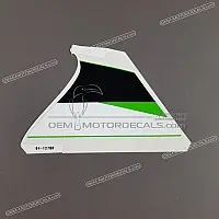 KAWASAKI Dolna owiewka, wzór Ninja, prawa strona 56064-1278