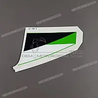 KAWASAKI Naklejka na dolną owiewkę, środek, prawa strona 56064-1280