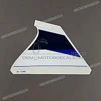 KAWASAKI Pegatina de quilla inferior Ninja ZX-6R, lado derecho 56064-1310