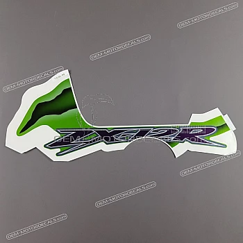 Side cowling decal, left side