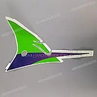 KAWASAKI Pegatina de carenado inferior central, diseño Ninja, lado izquierdo 56064-1689