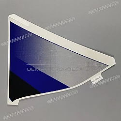 Pegatina para panel lateral, lado derecho