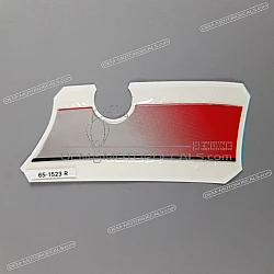 Autocollant bas de carénage, côté droit