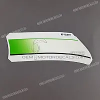 KAWASAKI Naklejka na dolną owiewkę Ninja, prawa strona 56065-1538