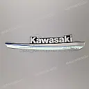 Tank decal, right side