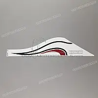 KAWASAKI Heckverkleidung Aufkleber, Rechte Seite 56067-1647