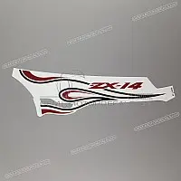 KAWASAKI Pegatina colin, lado izquierdo 56067-1648