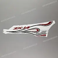 KAWASAKI Heckverkleidung Aufkleber, Rechte Seite 56067-1649