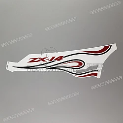 Heckverkleidung Aufkleber, Rechte Seite