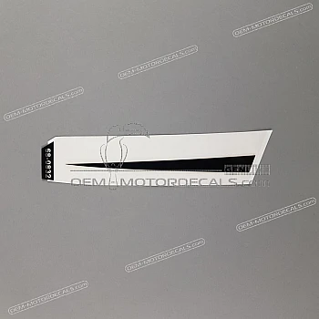 Side cowling decal, right side