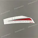 Pegatina para panel lateral, lado derecho