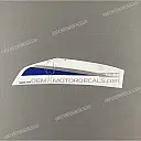 Pegatina para panel lateral, lado izquierdo