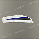 Pegatina para panel lateral, lado derecho