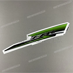 Naklejka na osłonę boczną, prawa strona