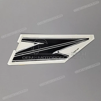 Pegatina para panel lateral, lado izquierdo