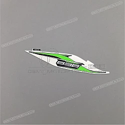 Tail cowl decal, right side