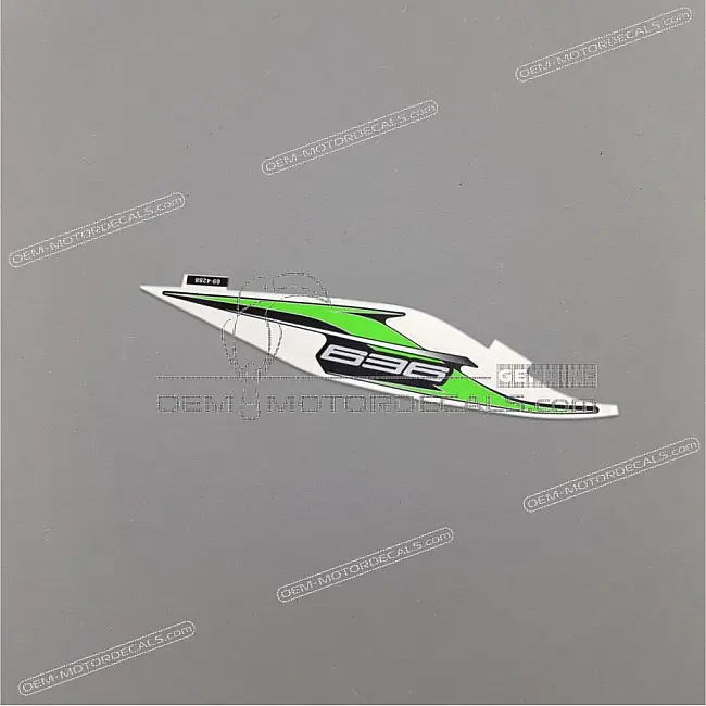 Kawasaki Ninja ZX-6R Adesivo codone Ninja ZX-6R lato destro OEM 56069-4288