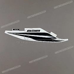 Pegatina colin, lado derecho