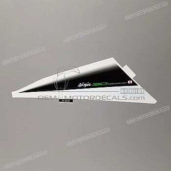 Adesivo carenatura superiore Ninja ZX-6R, lato sinistro