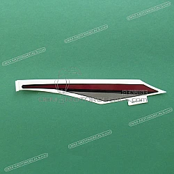 Tank cover decal, right side