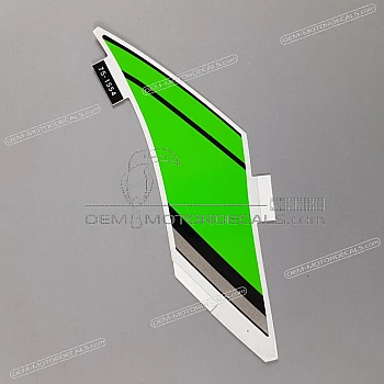 Pegatina cubierta tanque, lado izquierdo