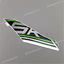 Ninja ZX-6R left fin cowl graphic, left side