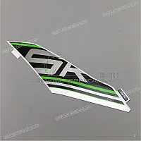 KAWASAKI Adesivo carenatura a pinna Ninja ZX-6R, lato sinistro 56075-1687