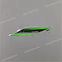 Tail cowl Ninja ZX-6R pattern, left side