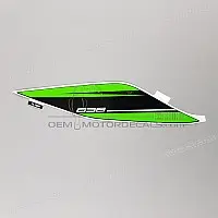 KAWASAKI Naklejka na tylną owiewkę Ninja ZX-6R, prawa strona 56075-1690
