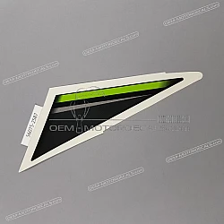 Side cowling decal, right side