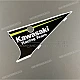 Kawasaki NINJA ZX-10R Autocollant Sabot Moteur Droit Côté Droit OEM 560753877