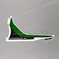 KAWASAKI Pegatina colin, lado izquierdo 56075-7241