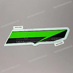 Side cowling decal, right side