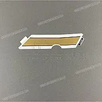 KAWASAKI Rear cowl graphic pattern, right side 56076-0700