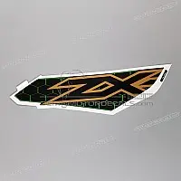 KAWASAKI Naklejka na pokrywę boczną, prawa strona 56076-0705
