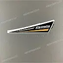 Ninja ZX-6R tail cover pattern, right side