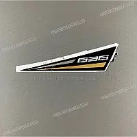 KAWASAKI Ninja ZX-6R Naklejka na tylną owiewkę, prawa strona 56076-0710