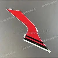 Kawasaki Racing Team Lower Fairing Graphic, Left Side 56076-0711